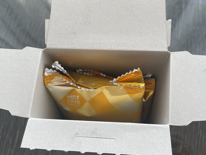 カカオコク深ミルクチョコレート②